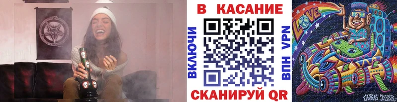 Наркотические вещества Старая Русса APVP  Меф мяу мяу  Конопля 