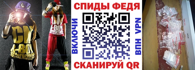 Amphetamine Premium  закладки  Старая Русса 