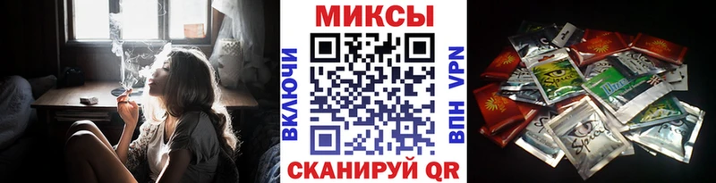 Бутират жидкий экстази  купить   KRAKEN ТОР  Старая Русса 
