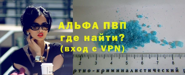 круглые Алексеевка