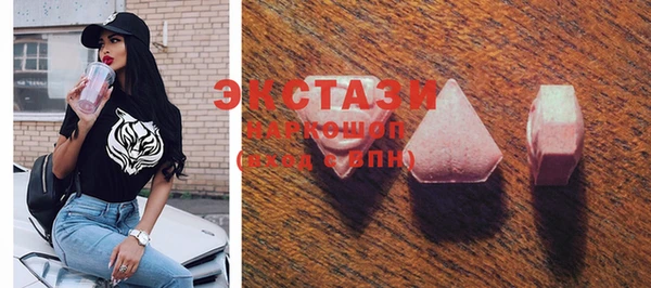 MESCALINE Алзамай