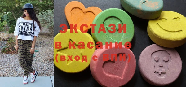 винт Кодинск
