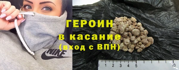 винт Кодинск