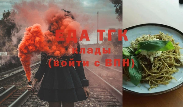 круглые Алексеевка