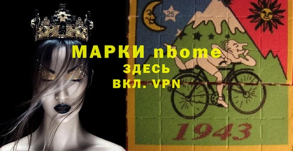круглые Алексеевка