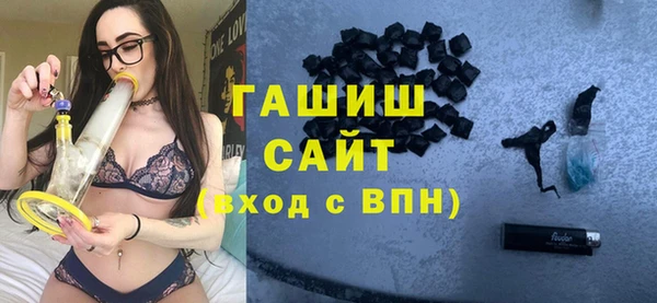 круглые Алексеевка