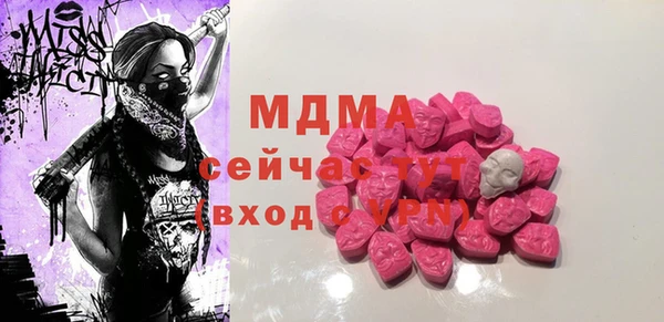 круглые Алексеевка