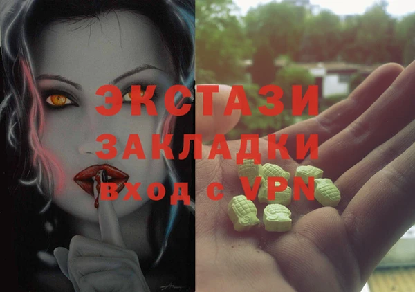 круглые Алексеевка